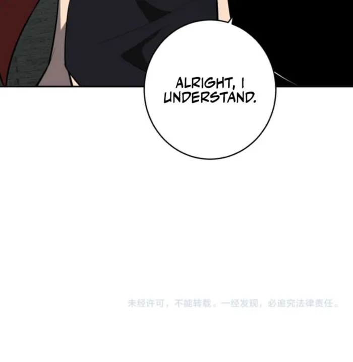 Read Virus King EN Manga Online