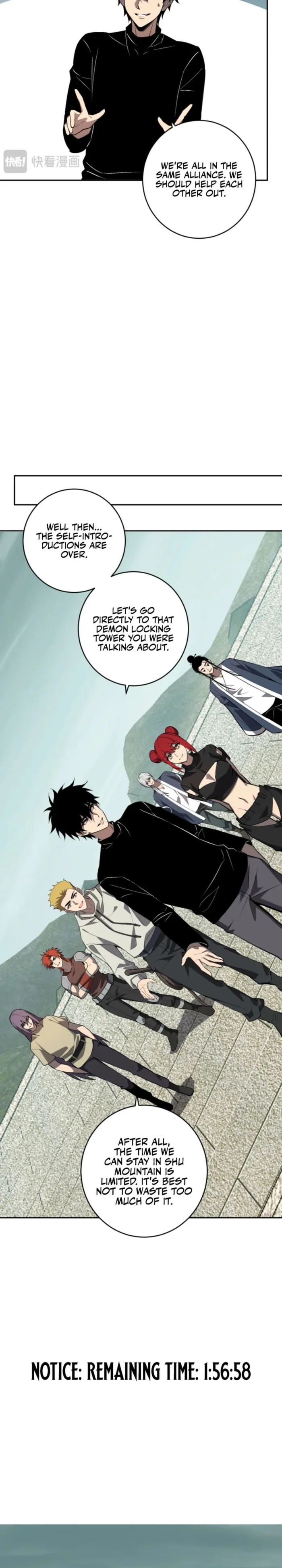 Read Virus King EN Manga Online