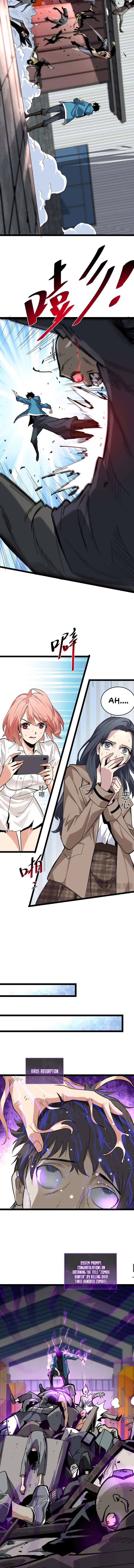 Read Virus King EN Manga Online