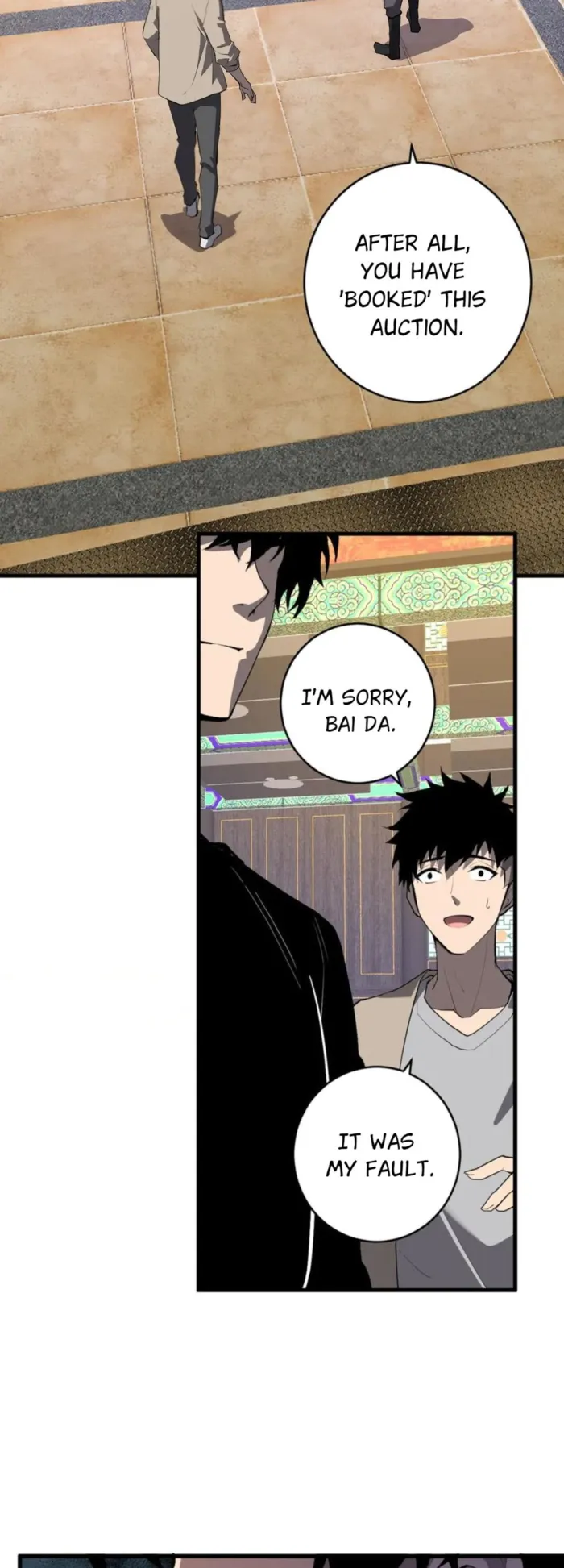 Read Virus King EN Manga Online