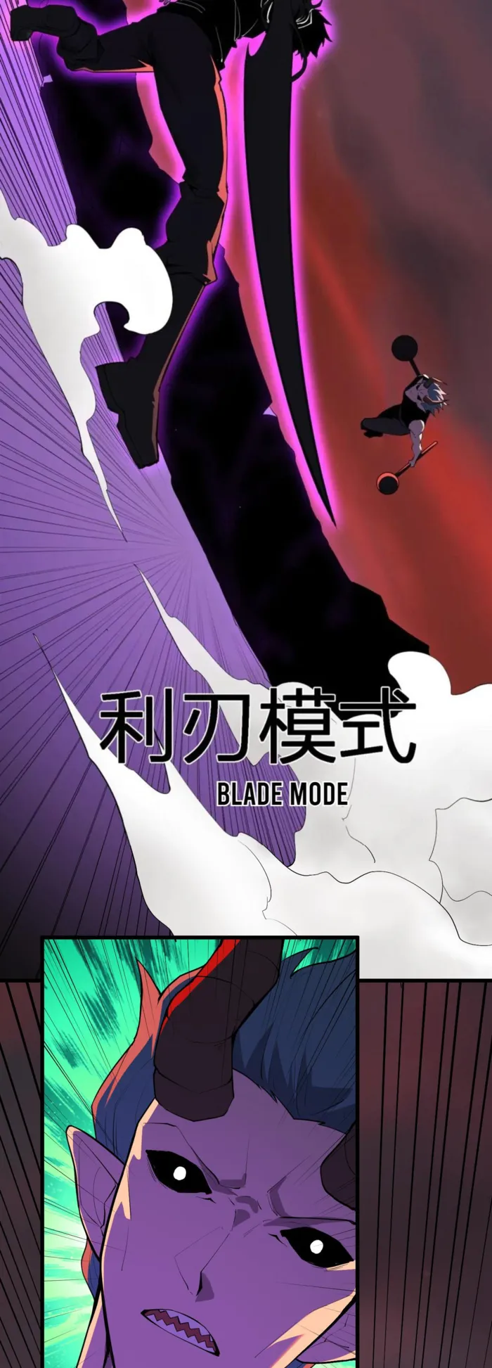 Read Virus King EN Manga Online