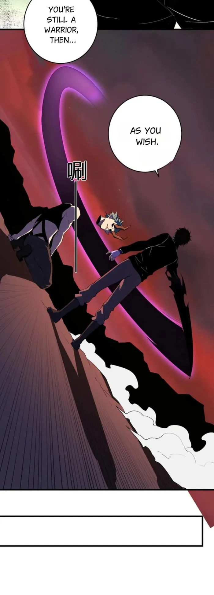 Read Virus King EN Manga Online