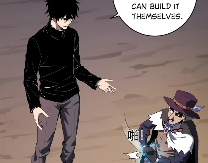 Read Virus King EN Manga Online