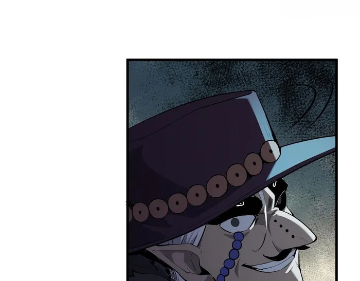 Read Virus King EN Manga Online