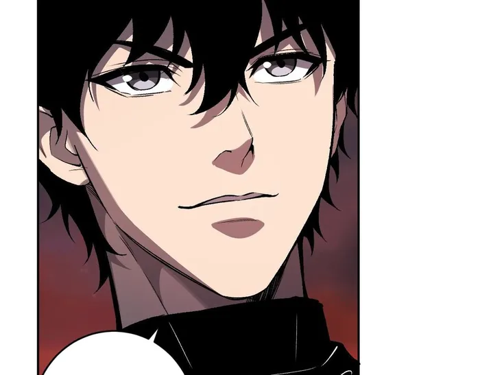 Read Virus King EN Manga Online