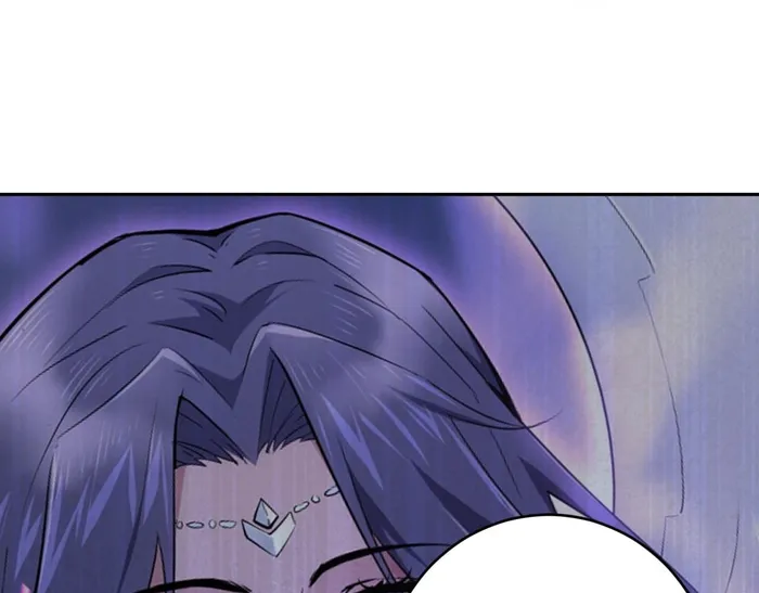 Read Virus King EN Manga Online
