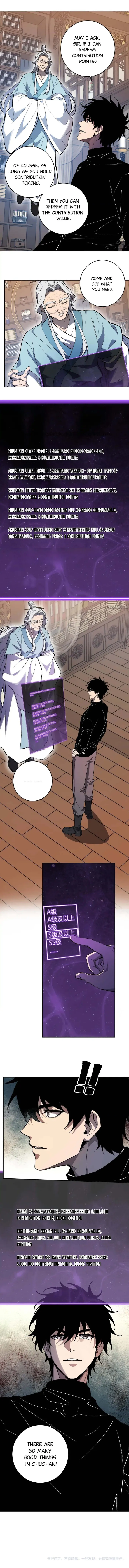 Read Virus King EN Manga Online
