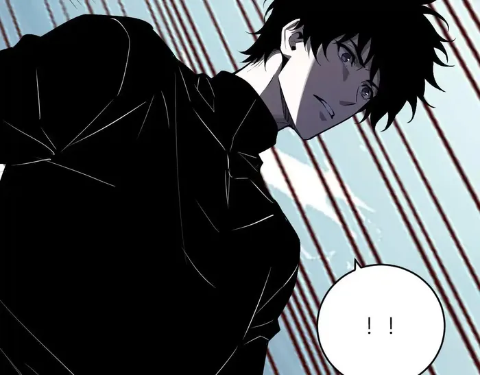 Read Virus King EN Manga Online