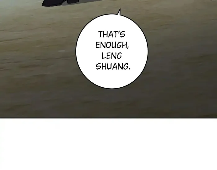 Read Virus King EN Manga Online