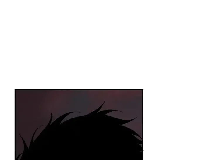 Read Virus King EN Manga Online