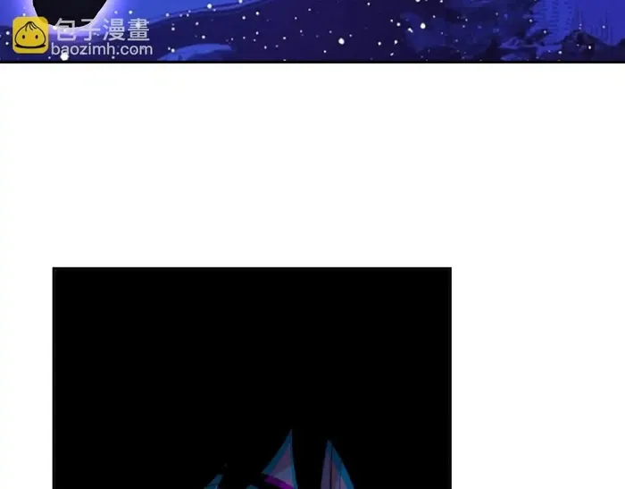 Read Virus King EN Manga Online