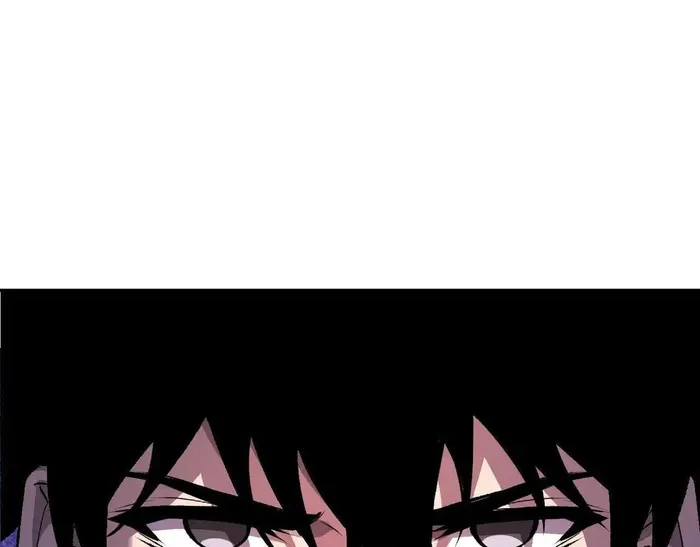 Read Virus King EN Manga Online