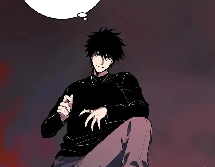 Read Virus King EN Manga Online