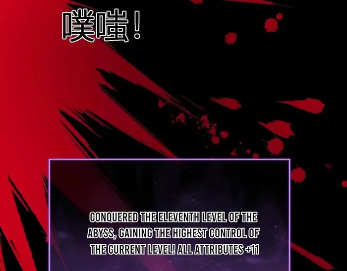 Read Virus King EN Manga Online