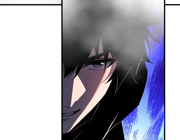Read Virus King EN Manga Online