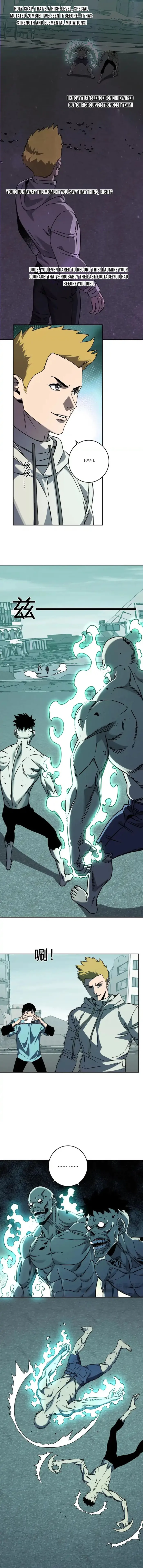 Read Virus King EN Manga Online