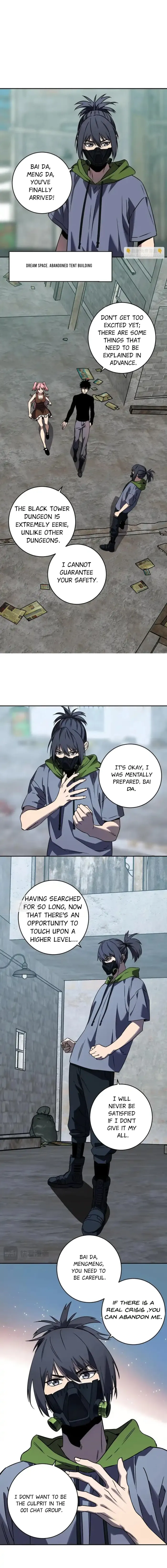 Read Virus King EN Manga Online