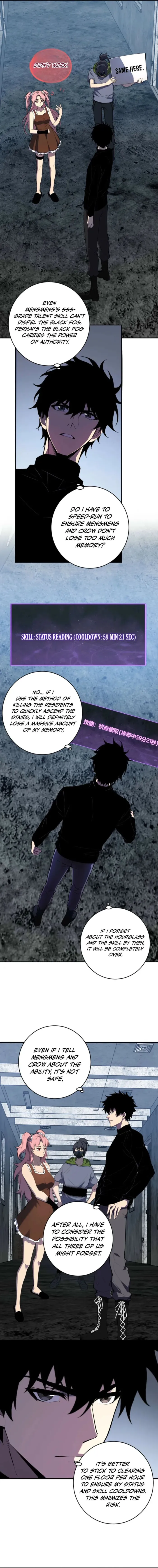 Read Virus King EN Manga Online
