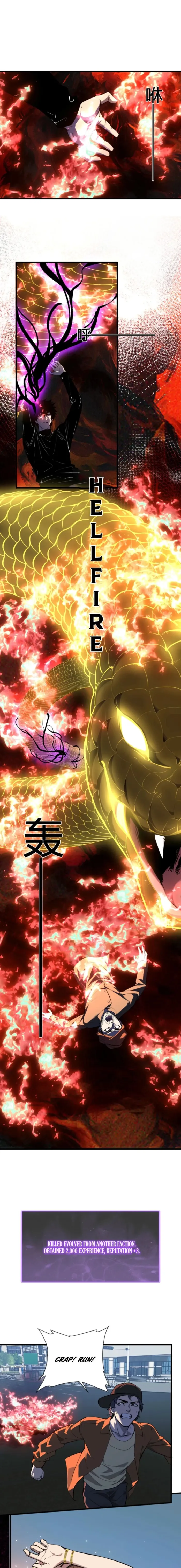 Read Virus King EN Manga Online