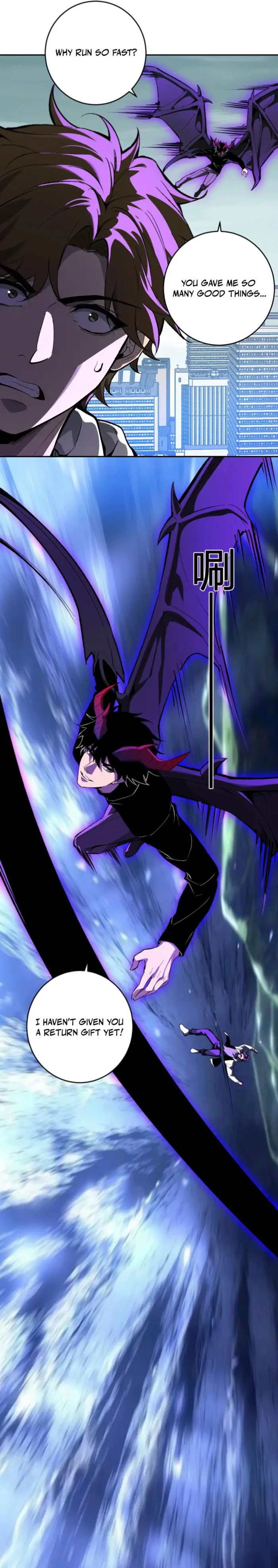 Read Virus King EN Manga Online