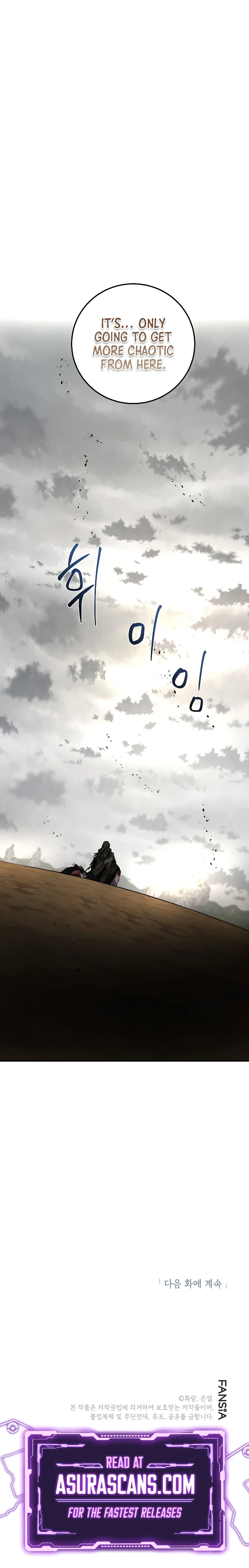 Read Wandering Warrior of Wudang EN Manga Online