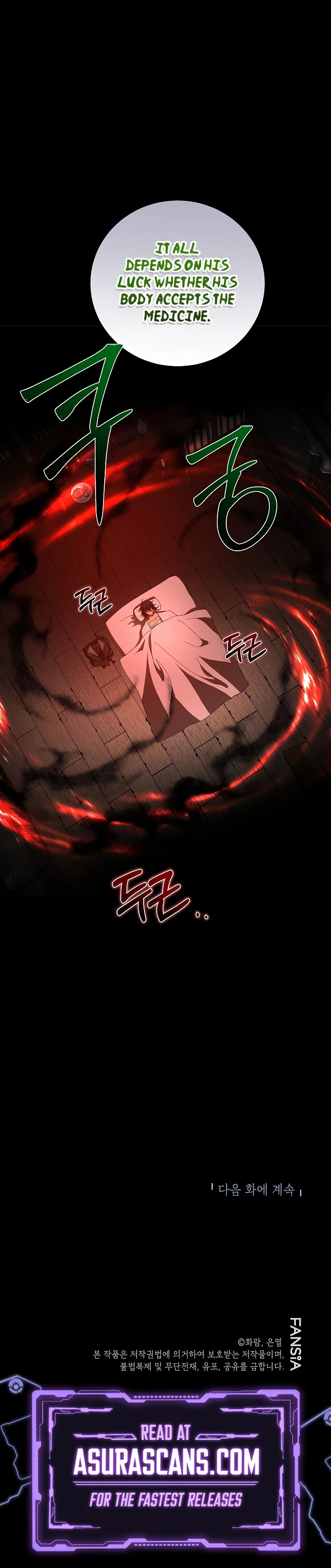 Read Wandering Warrior of Wudang EN Manga Online