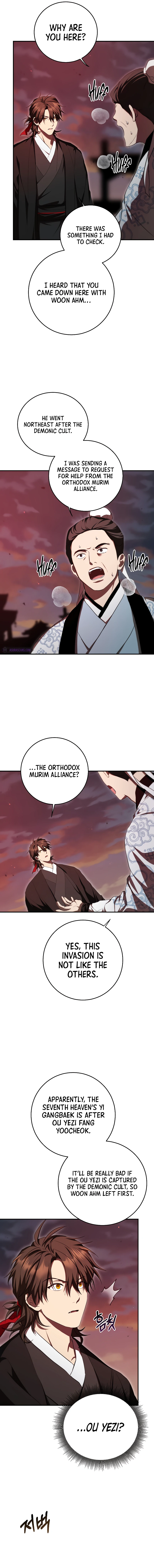 Read Wandering Warrior of Wudang EN Manga Online