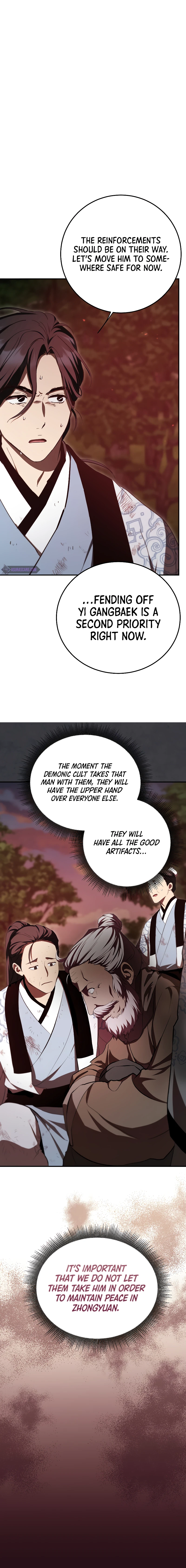Read Wandering Warrior of Wudang EN Manga Online