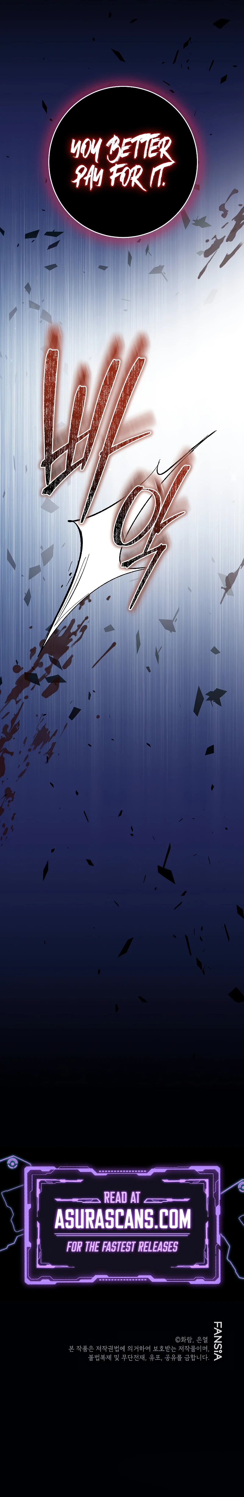 Read Wandering Warrior of Wudang EN Manga Online