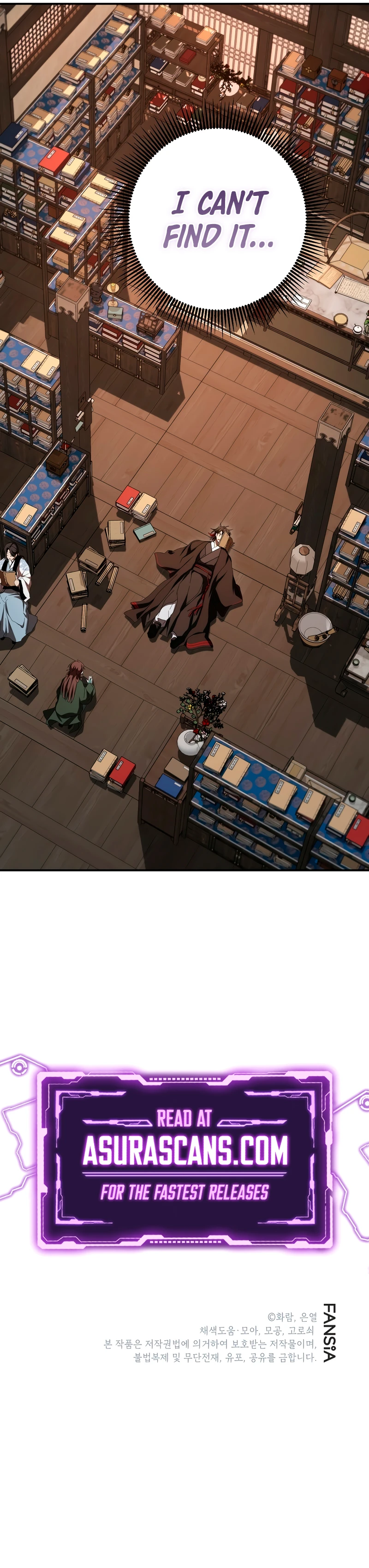 Read Wandering Warrior of Wudang EN Manga Online