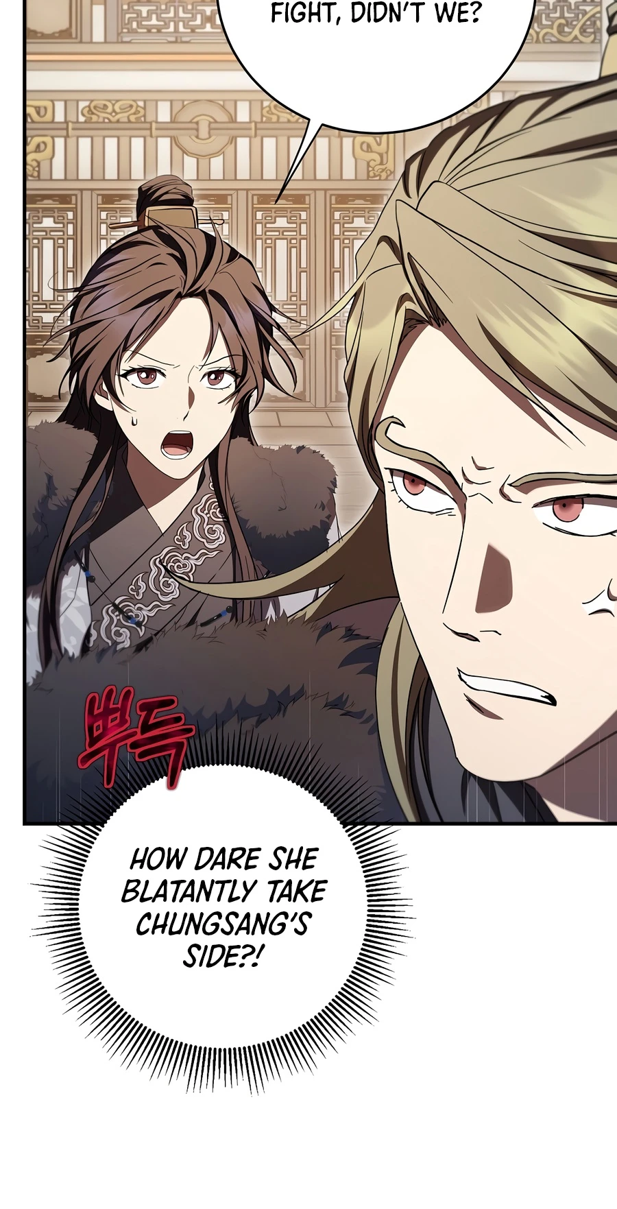 Read Wandering Warrior of Wudang EN Manga Online