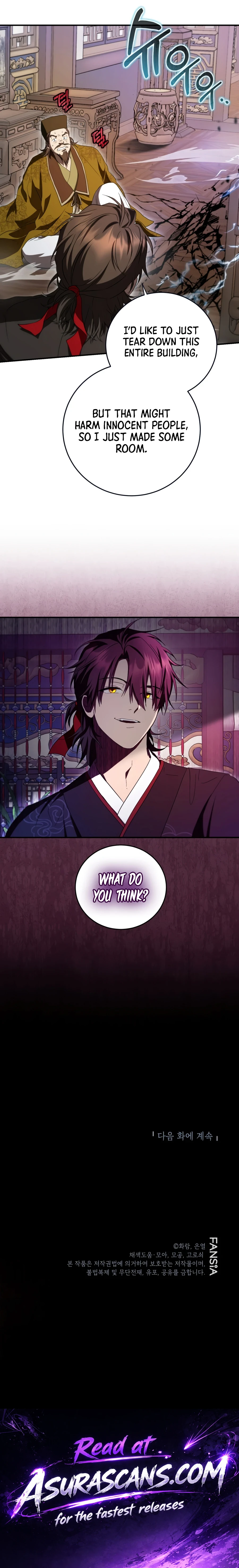 Read Wandering Warrior of Wudang EN Manga Online