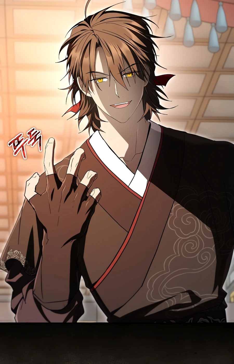 Read Wandering Warrior of Wudang EN Manga Online