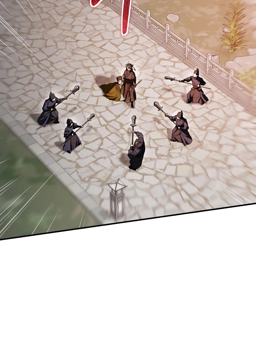 Read Wandering Warrior of Wudang EN Manga Online