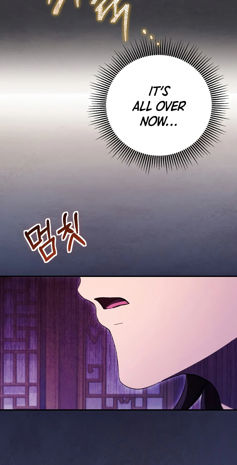 Read Wandering Warrior of Wudang EN Manga Online