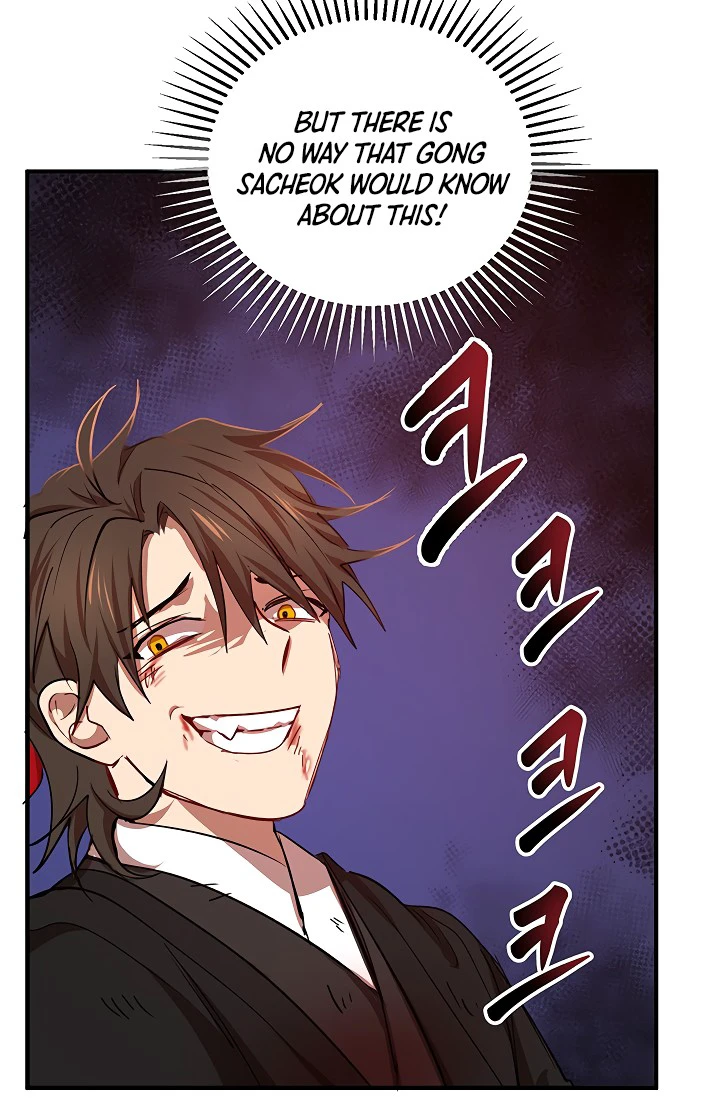 Read Wandering Warrior of Wudang EN Manga Online
