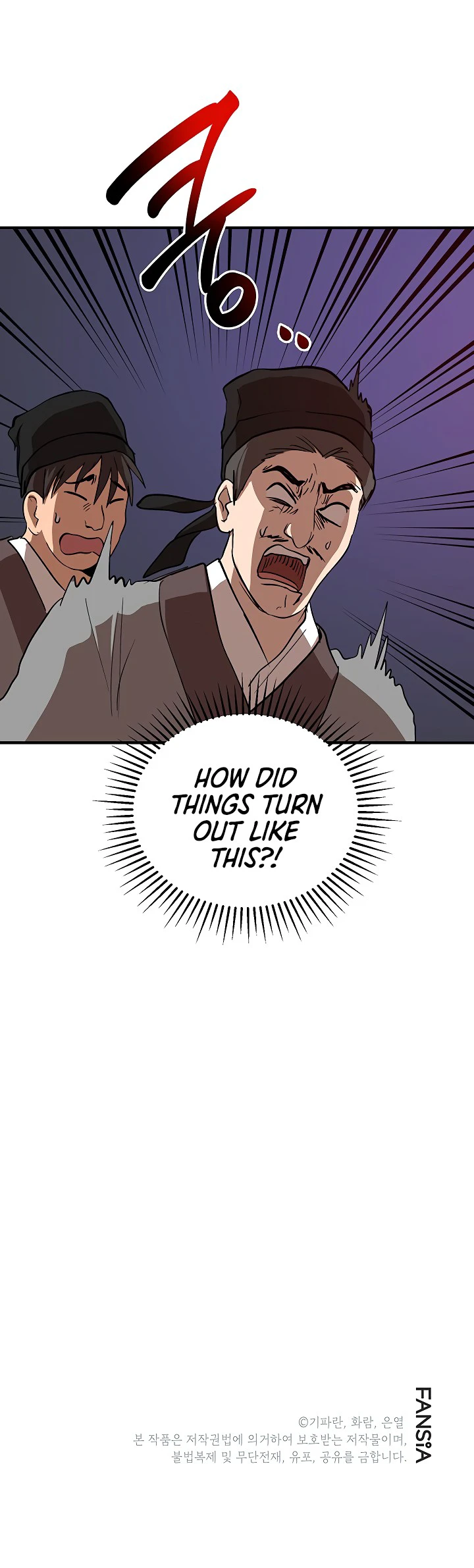 Read Wandering Warrior of Wudang EN Manga Online