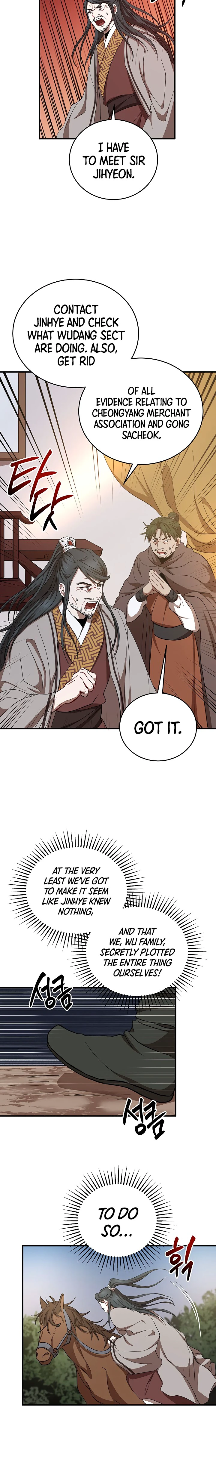 Read Wandering Warrior of Wudang EN Manga Online
