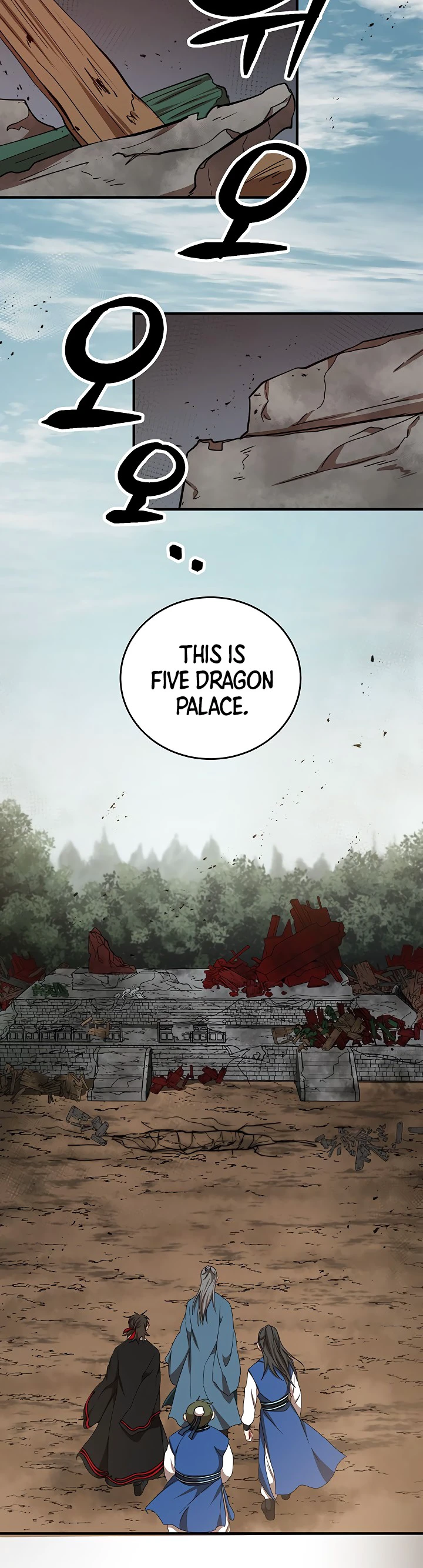 Read Wandering Warrior of Wudang EN Manga Online