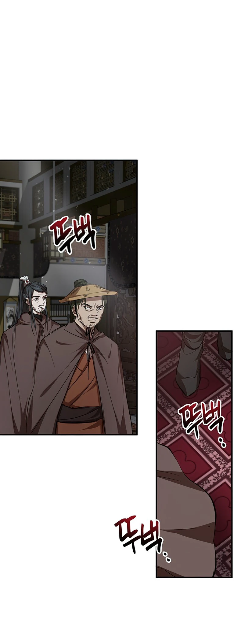 Read Wandering Warrior of Wudang EN Manga Online