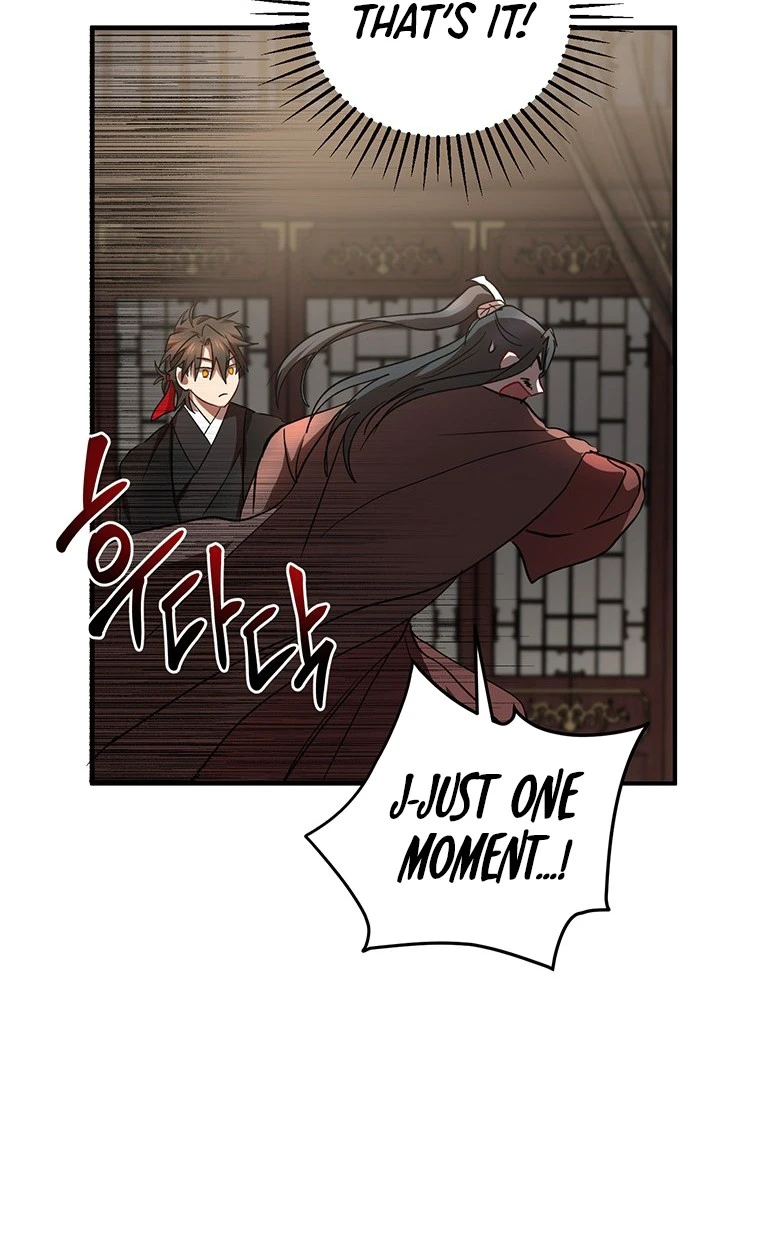 Read Wandering Warrior of Wudang EN Manga Online