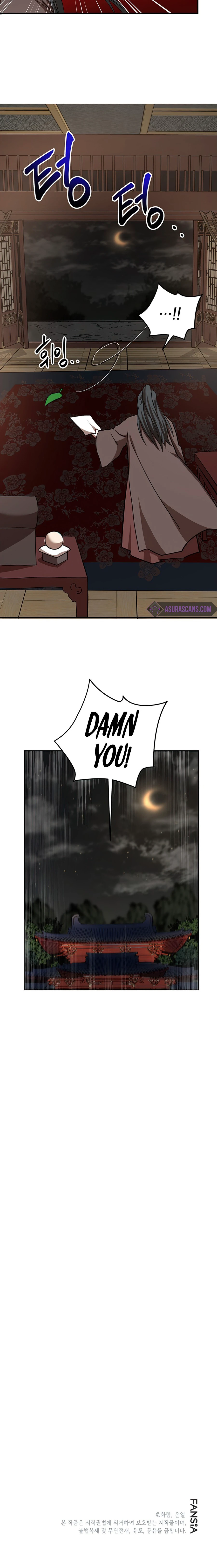 Read Wandering Warrior of Wudang EN Manga Online