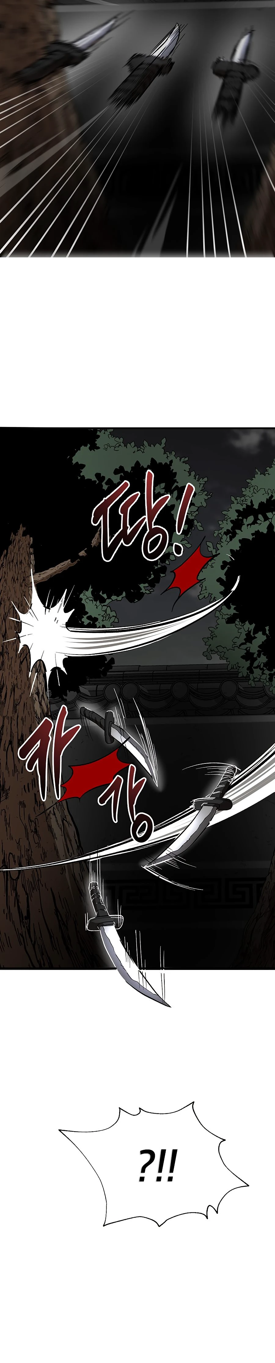Read Wandering Warrior of Wudang EN Manga Online