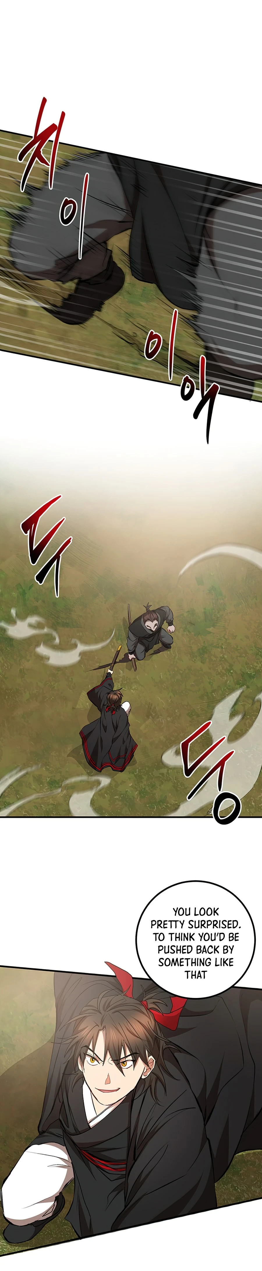 Read Wandering Warrior of Wudang EN Manga Online