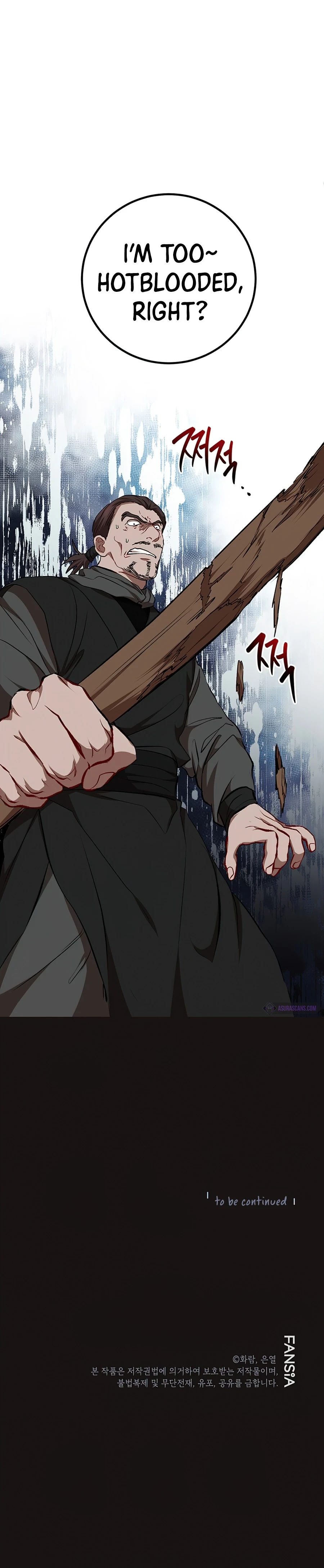 Read Wandering Warrior of Wudang EN Manga Online