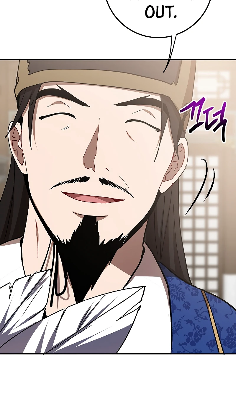 Read Wandering Warrior of Wudang EN Manga Online