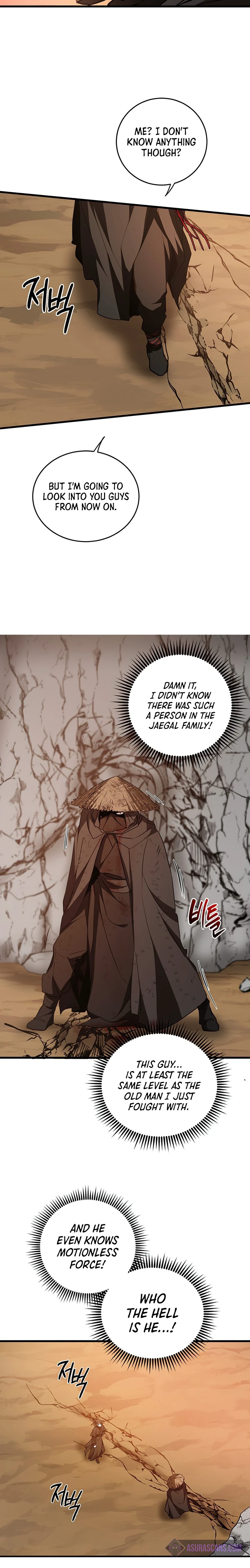 Read Wandering Warrior of Wudang EN Manga Online