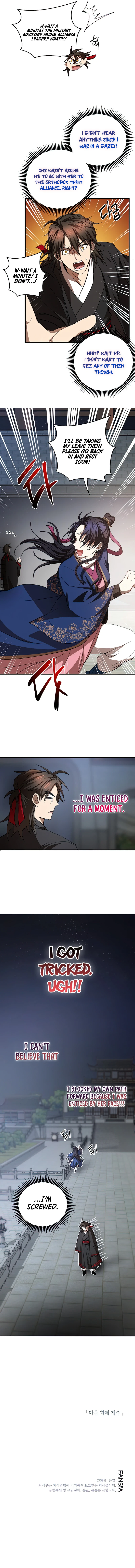 Read Wandering Warrior of Wudang EN Manga Online