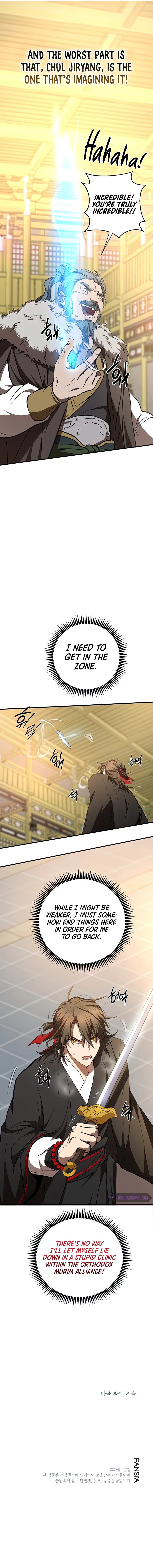 Read Wandering Warrior of Wudang EN Manga Online