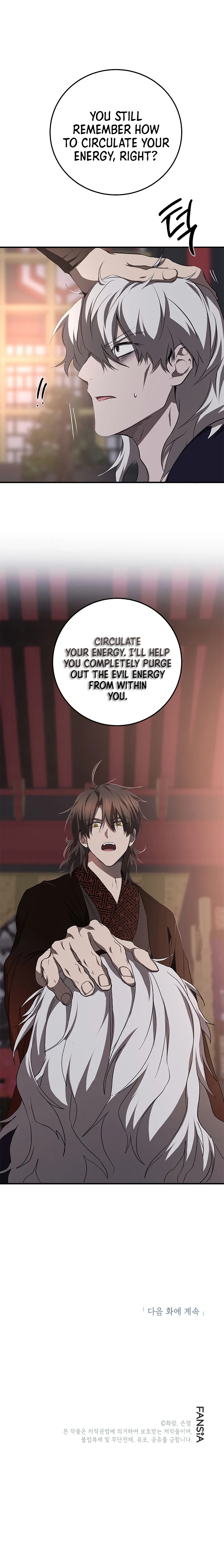 Read Wandering Warrior of Wudang EN Manga Online